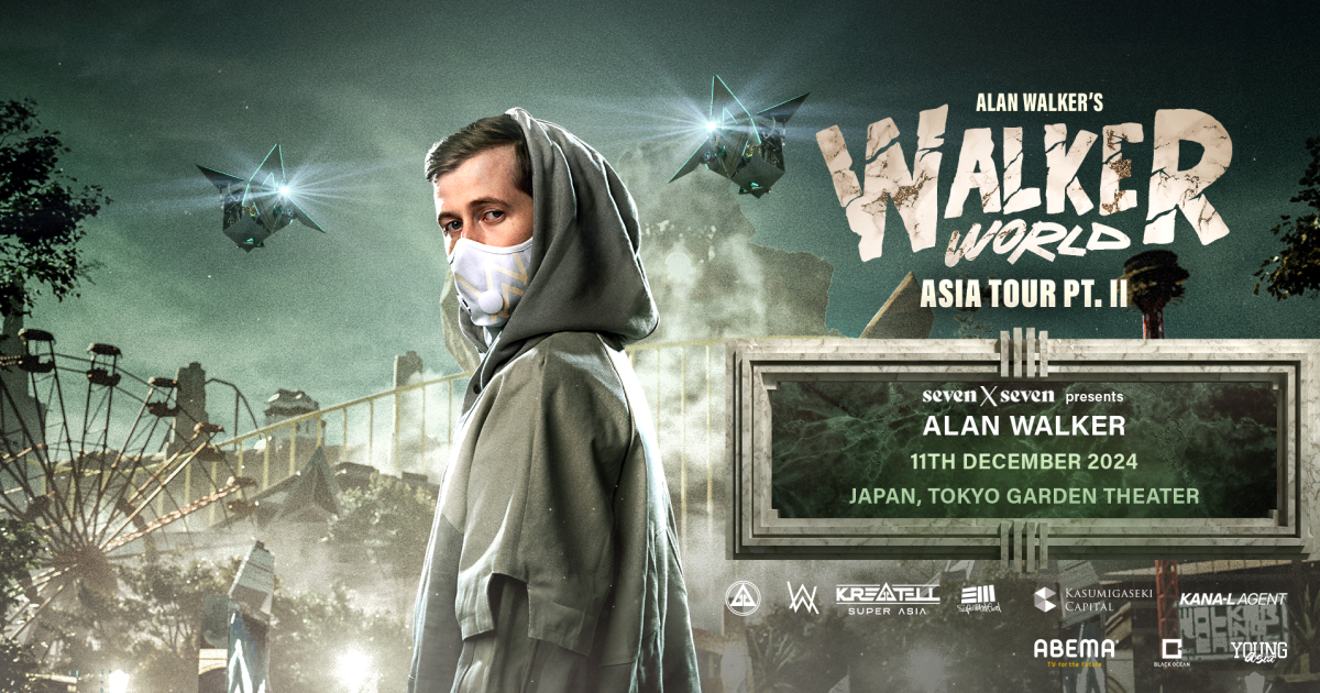 半額 福袋の通販 Walkerworld | Alan Walker Asia Tour PT.II ミュージック